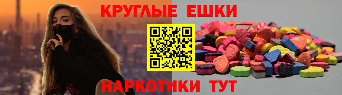 продажа наркотиков  ЭКСТАЗИ louis Vuitton  ЭКСТАЗИ  Кузнецк  Вход с VPN  Ecstasy 280 MDMA 