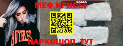 эйфоретик Кингисепп