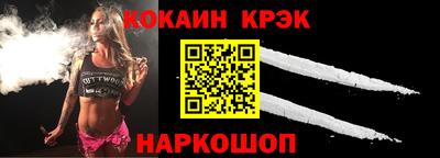 эйфоретик Кингисепп
