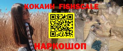 эйфоретик Кингисепп