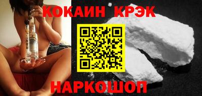 эйфоретик Кингисепп
