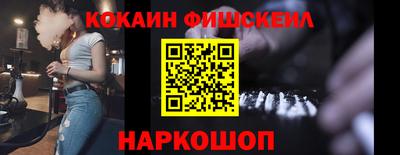 эйфоретик Кингисепп
