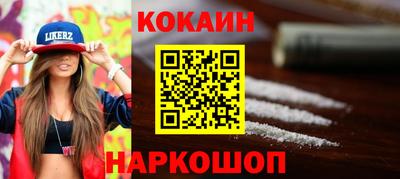 эйфоретик Кингисепп