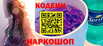 стафф Кимры