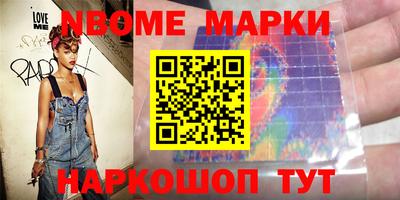 скорость mdpv Кинель