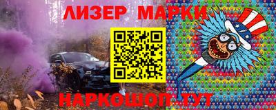 прущие крисы Конаково