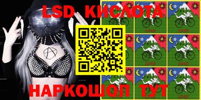 скорость mdpv Кинель