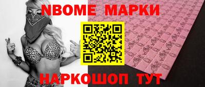 эйфоретик Кингисепп