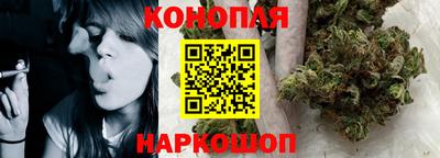 стафф Кимры