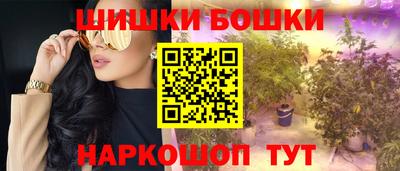 скорость mdpv Кинель