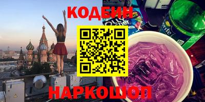 скорость mdpv Кинель