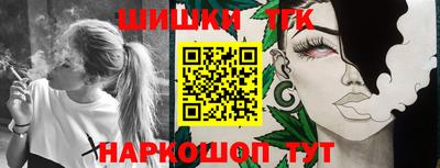 эйфоретик Кингисепп