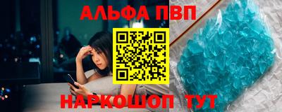 стафф Кимры
