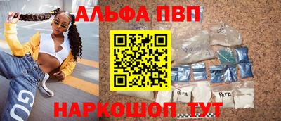 скорость mdpv Кинель