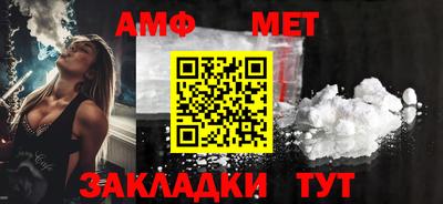 скорость mdpv Кинель