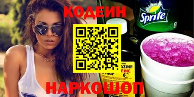 дистиллят марихуана Комсомольск-на-Амуре