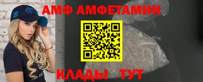стафф Кимры