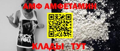 стафф Кимры