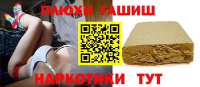 скорость mdpv Кинель