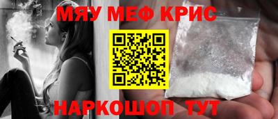 эйфоретик Кингисепп