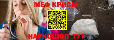 эйфоретик Кингисепп