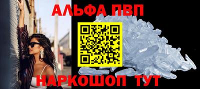эйфоретик Кингисепп