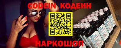 скорость mdpv Кинель