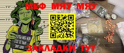 дистиллят марихуана Комсомольск-на-Амуре