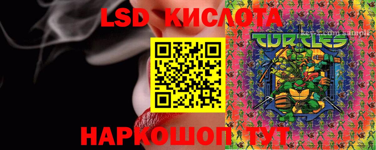 Марки NBOMe  Марки N-bome 1,8мг  Марки N-bome 1,8мг  Вход с VPN  Кузнецк 